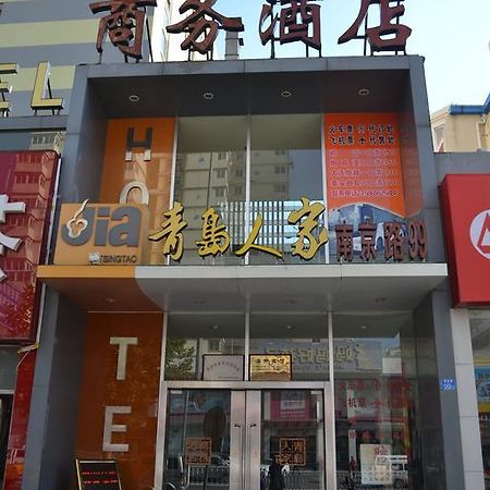 Qingdao Renjia Bussiness Hotel Екстер'єр фото
